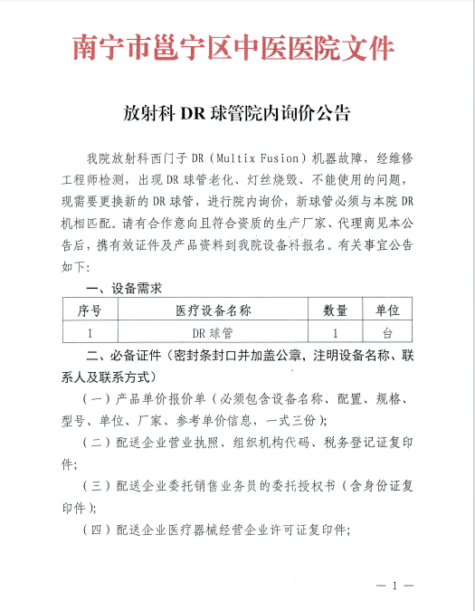 ce816cbe3993b2e69b841db2f6e98ea.png