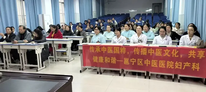 中医文化送温情 健康义诊进校园