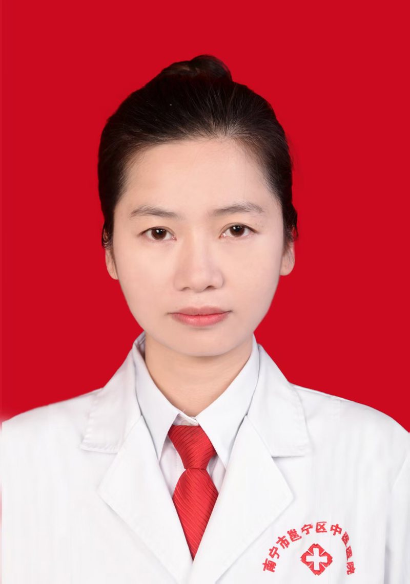 黄玉香