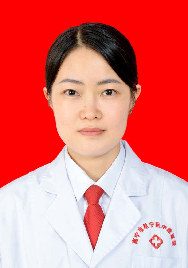 莫镶渝